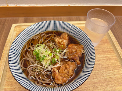 Soba 29 Tokyo 사진 3