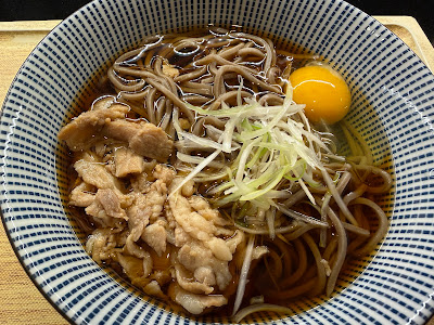 Soba 29 Tokyo 사진 4