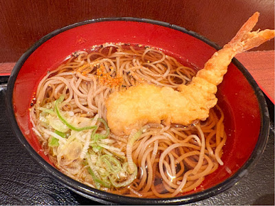 Echigo Soba - Tokyo 사진 4