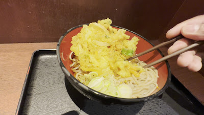 Echigo Soba - Tokyo 사진 2