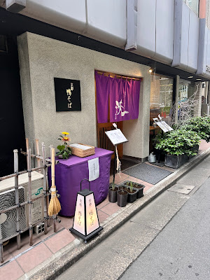 Amane 사진 3