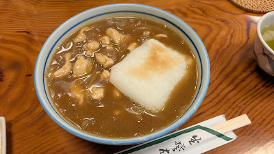 Rikyuan 사진 4