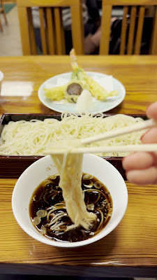 Rikyuan 사진 2