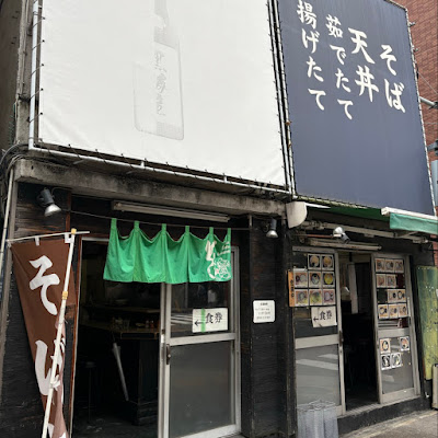 Arigaseirou 사진 3