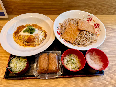 Irorian Kiraku Soba 사진 3