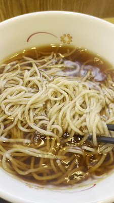 Irorian Kiraku Soba 사진 2