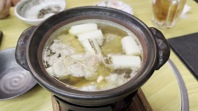 닌교초 도라지로 사진 2