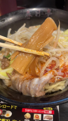 카스가테이 니시신주쿠점 사진 2