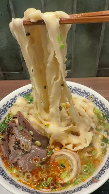 마즈루 우육면 신주쿠점 사진 4