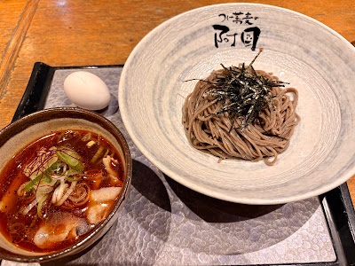 Okuni Tsuke-soba Kabukicho 사진 3