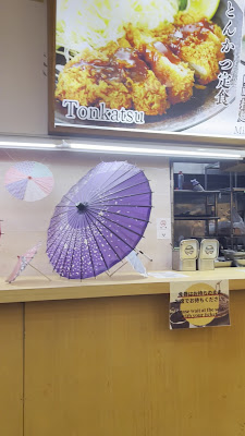 Torasoba 사진 2