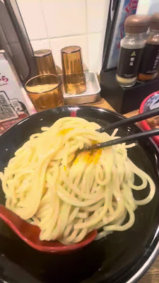 Mita Seimenjo 사진 2