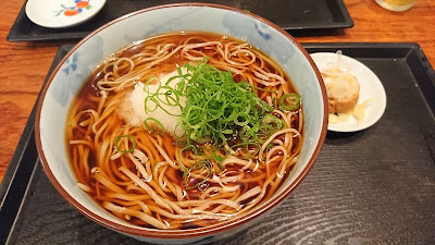 Soba Shubou Kaneko 사진 5