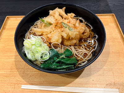 Komorosoba Jinbocho 사진 4