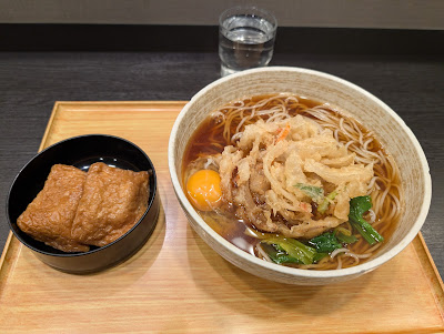 Komorosoba Shoheibashi 사진 5