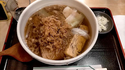 Kasuga 사진 2
