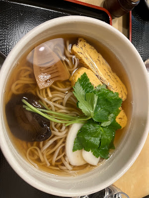 Kasuga 사진 5