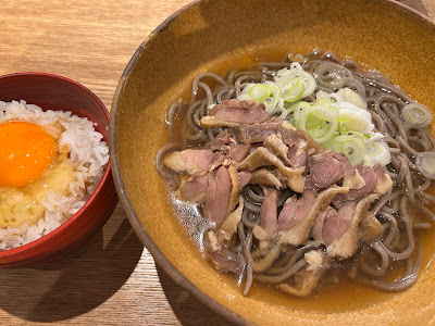 간다 오카메 (Kanda Okame) 사진 5
