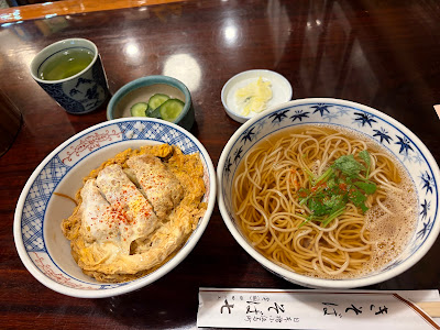 소바시치 사진 3