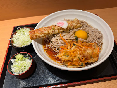 そばいち エキュート秋葉原 사진 3
