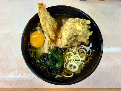 Hakonesoba 사진 4