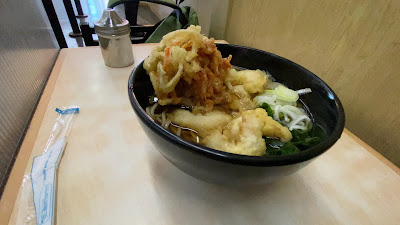 Hakonesoba 사진 2