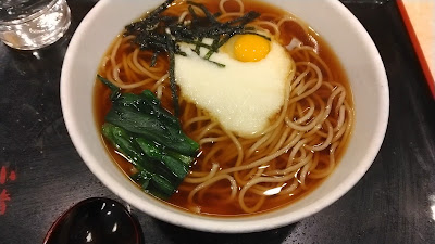 Komoro Soba Imagawa-bashi 사진 2