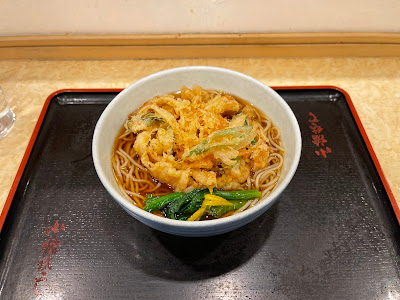 Komoro Soba Imagawa-bashi 사진 4