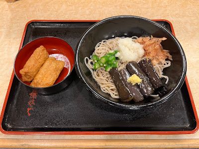 Komoro Soba Imagawa-bashi 사진 3