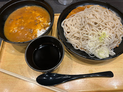 Komoro Soba, Kanda Kitaguchi 사진 4