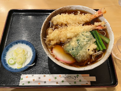 ふじの家 사진 3