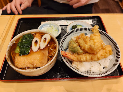 ふじの家 사진 4