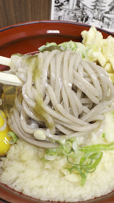 肉そばとおにぎり 一のや アキバトリム店 사진 2