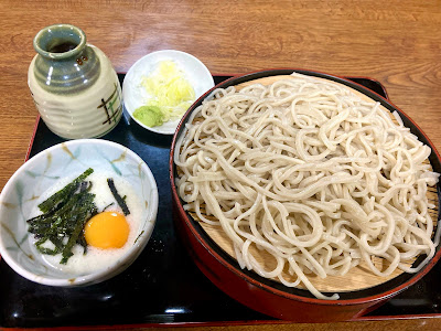 Mikura bashi Yabu 사진 4