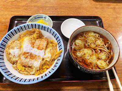 Mikura bashi Yabu 사진 3