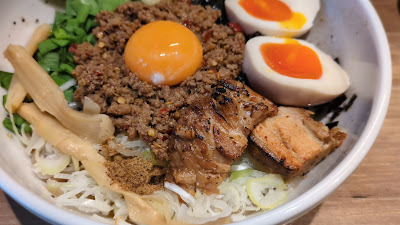 멘야 마제하루 사진 2