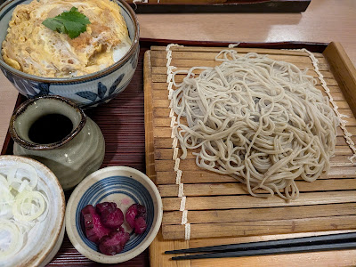 Teuchi-soba Tamura 사진 4