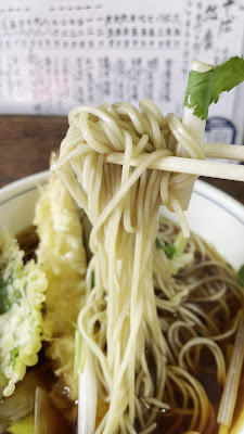 Tamaya 사진 2