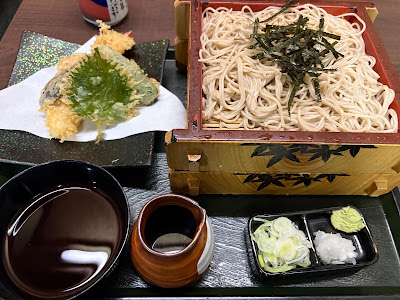 Tamaya 사진 4