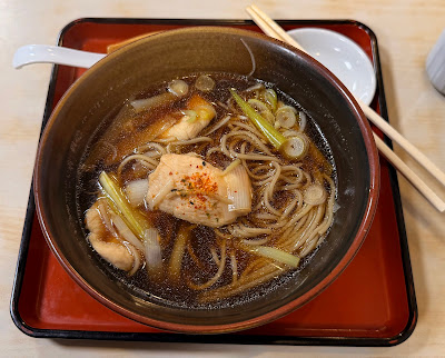 Fresh Soba Omura 사진 3