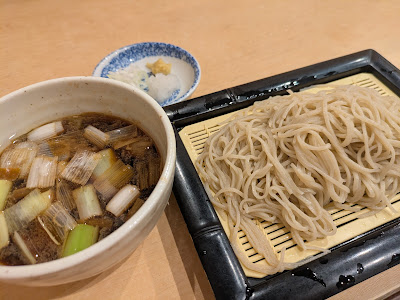 そば居酒屋 ななや はなれ 사진 3