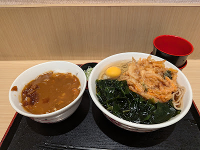 Irorian Kiraku atre vie Mitaka 사진 4