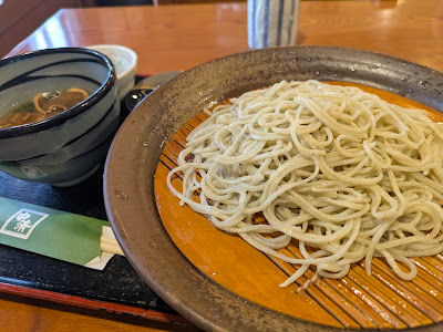 Nakasei 사진 4