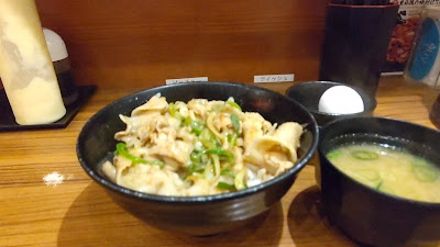 Jonetsu no Sutameshi Dondon 사진 2