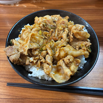 Jonetsu no Sutameshi Dondon 사진 3