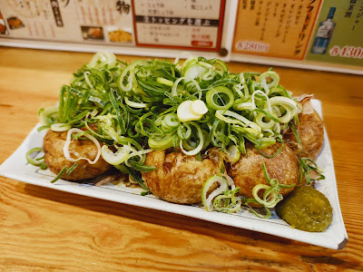 大阪たこ焼き じゅげむ 高円寺店 사진 4