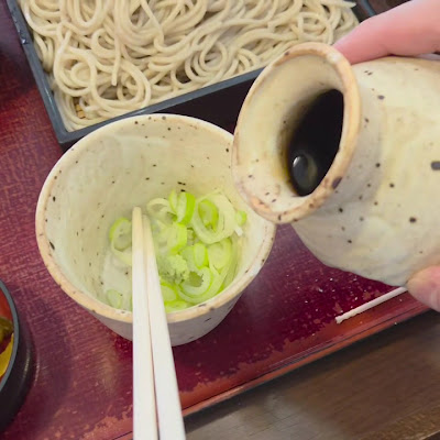大村庵 사진 2