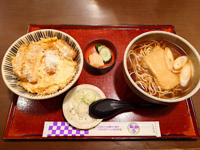 大村庵 사진 3