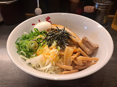 Tokyo Menchintei Honpo Nishiwaseda 사진 4