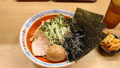 Musashino Abura Gakkai Waseda Annex 사진 3